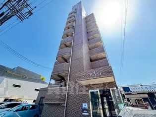 プロビデンスHAST守山の画像