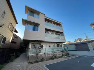 シャーメゾン聖和の画像