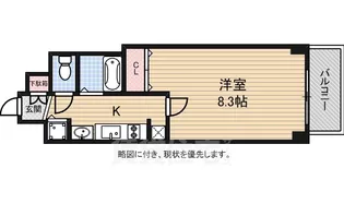 プレサンス二条城北聚楽【3階】の間取り