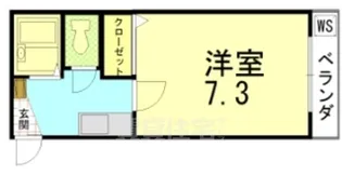ジョイフル長澤【2階】の間取り
