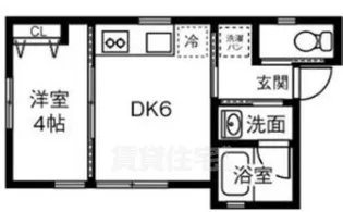 グリーンブーメラン【1階】の間取り