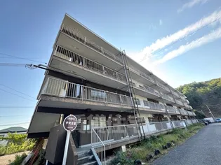 ヴィラナリー雲雀ヶ丘 1号棟の画像