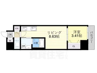アーバンパーク新大阪【8階】の間取り