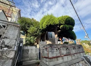 兵庫県神戸市長田区長者町【一戸建】の外観