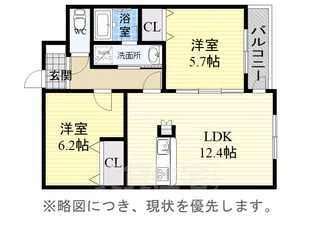 SERENO2【1階】の間取り