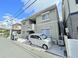 ヴィラ・ロワール【2階】の外観