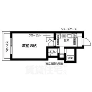 Confiance衣笠【1階】の間取り
