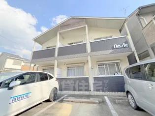 ECO VILLAGE上賀茂の画像