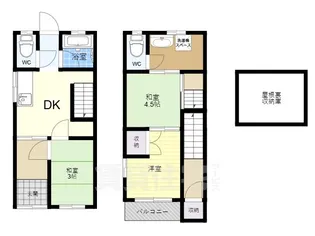 大阪府東大阪市鷹殿町【テラスハウス】の間取り