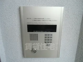 ルミエール西宮【3階】の内装