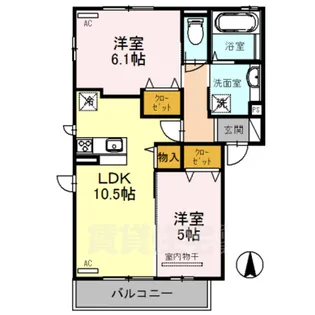 2LDKの間取り画像