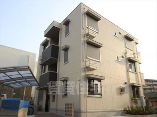 GRANDE SOLEILの画像