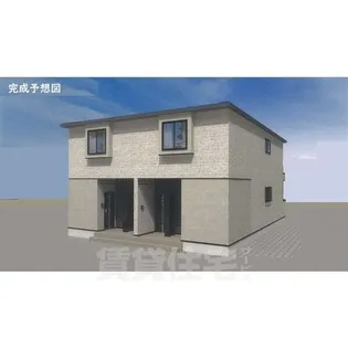 ルピナス 神戸 Aの画像