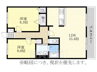 ホリーステージ城山【1階】の間取り