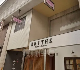 N エステートモア三条の画像