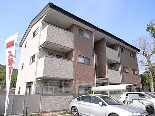 バードレイク北山【1階】の外観