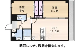 グランドガーデン藤ヶ丘EX【6階】の間取り