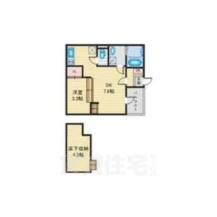 ハーモニーテラス塩池町【1階】の間取り