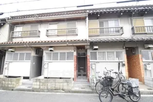 大阪府大阪市住吉区山之内5丁目【一戸建】の外観