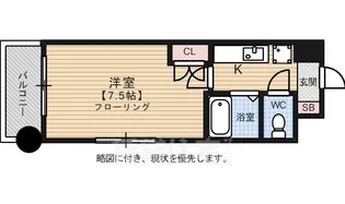リファレンス吉塚【11階】の間取り