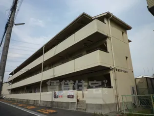 長谷川マンション【3階】の外観