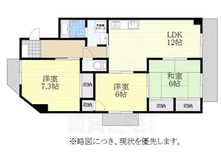 グランデール鶴田【3階】の間取り