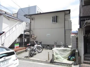 和光ハイツの画像