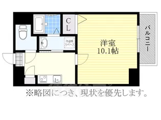 ヒルズストーン徳重【4階】の間取り