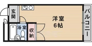 ロイヤル参番館【4階】の間取り