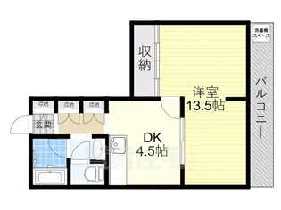 藤ヶ丘ハイツ【411号室】の間取り