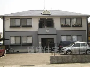 ユアハイツ【2階】の外観