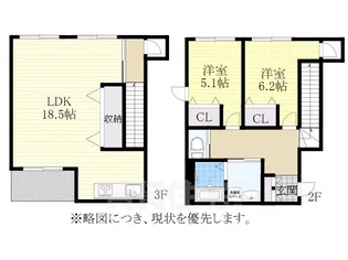 愛知県名古屋市昭和区村雲町【マンション】の間取り