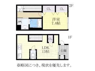 愛知県名古屋市昭和区村雲町【マンション】の間取り