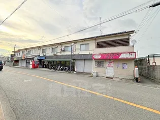 サンコーポ太子【2階】の外観