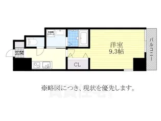 ISM今池【9階】の間取り