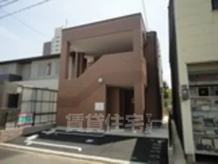 アルページュの画像