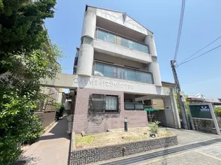 カルム泉大津の画像