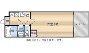 アークリード五条七本松【1階】の間取り