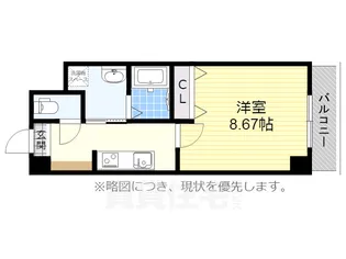 ジオステージ東山【1階】の間取り