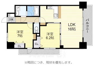 Alba Grande千種【12階】の間取り