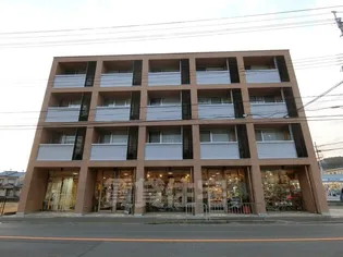 メゾンカルムの画像