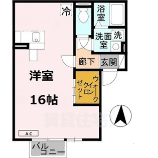 シャルマン【2階】の間取り