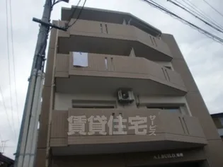 AIビル稲穂の画像