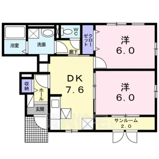 グレイスフル シャンティ【1階】の間取り