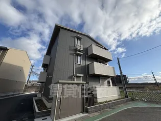 アリア西矢倉の画像