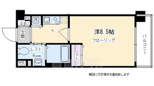 レジディア洛北 (旧:パシフィックレジデンス洛北)【3階】の間取り