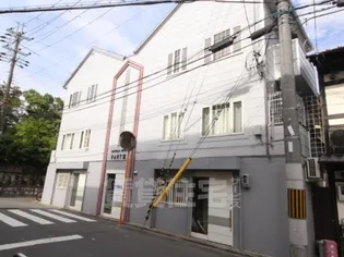 カステロレヴィPARTIIIの画像