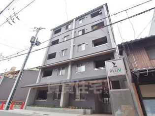 ヴィンテージマンションリューブ二条の画像