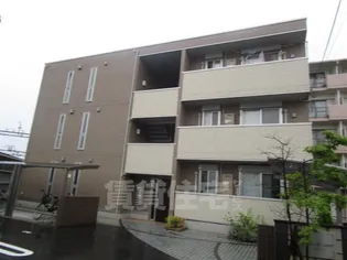 STATION SIDE COURTの画像