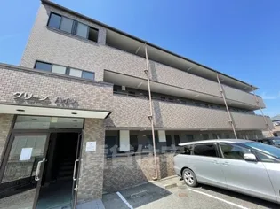 大阪府堺市中区新家町【マンション】の外観